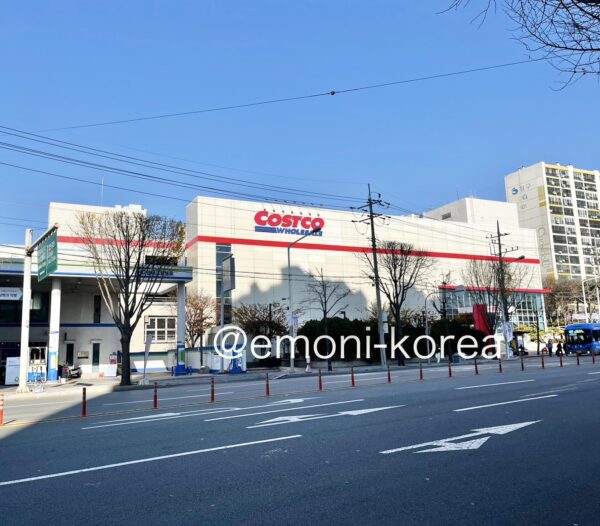 大邱にある韓国コストコ「大邱店」の外観