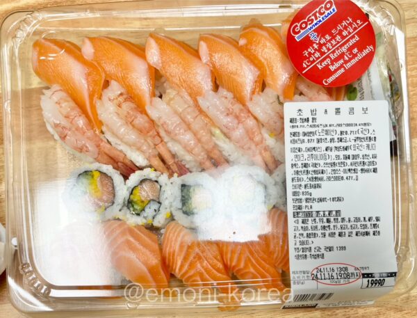韓国コストコのお寿司(サーモン、甘エビ、サーモンの巻き寿司)