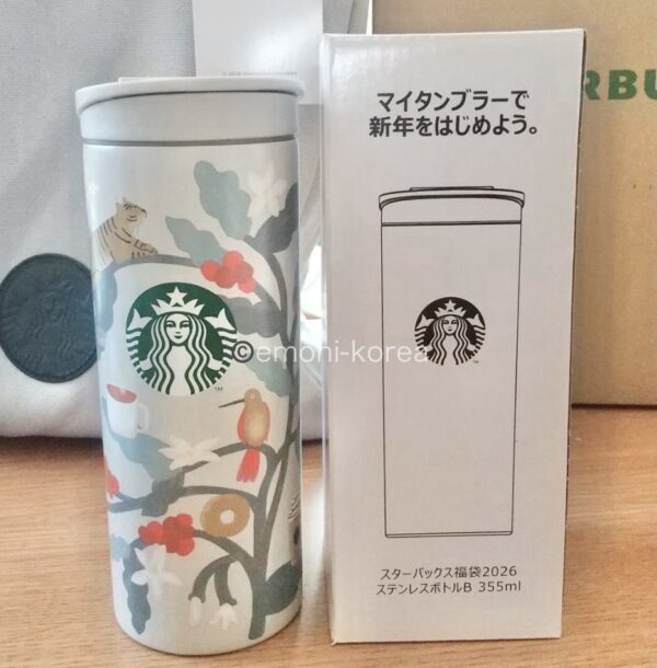 鳥とトラとコーヒと葉っぱと花が描いてあるグレーの落ち着いたデザインの2026年福袋限定ステンレスタンブラー本体